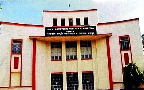 college