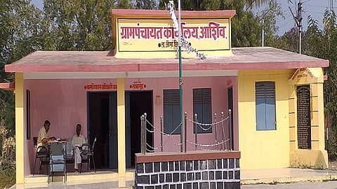 आशिव ग्रामपंचायत कार्यालय (ता.औसा, जि.लातूर)