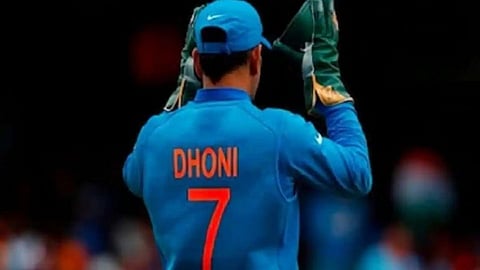 MS Dhoni