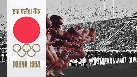 Tokyo olympics