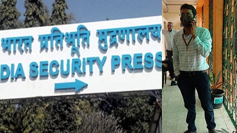 नाशिक नोटप्रेस चोरी प्रकरण : आणखी 7 जण निलंबित