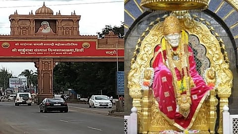sai sansthan