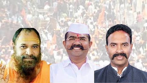 MP & MLA