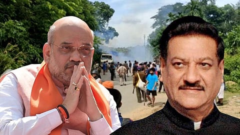 Amit Shah-Prithviraj Chavan