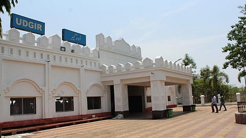 उदगीर
