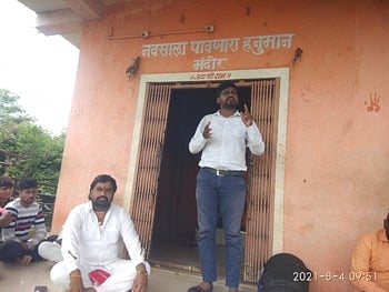 Dr. Sanjay Kadam