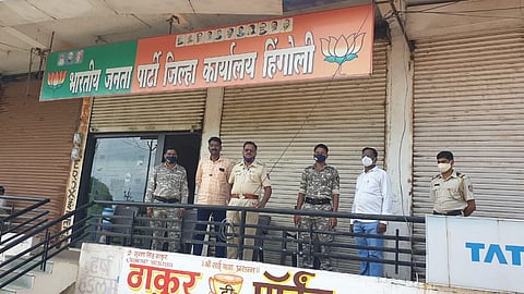 हिंगोली