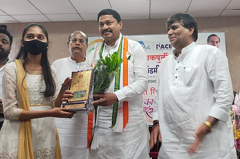 pune
