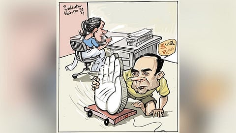 ढिंग टांग
