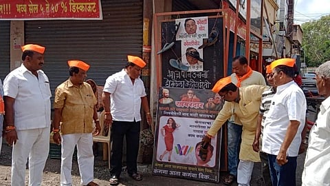 सोलापुरात नारायण राणे यांच्या प्रतिमेला जोडे मारून निषेध