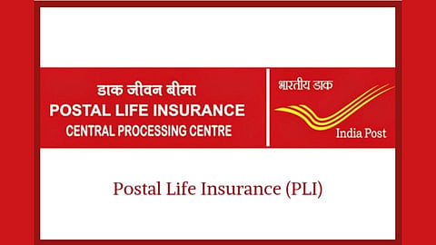पंढरपूर परिसरातील तरुणांना विमा प्रतिनिधी होण्याची संधी!