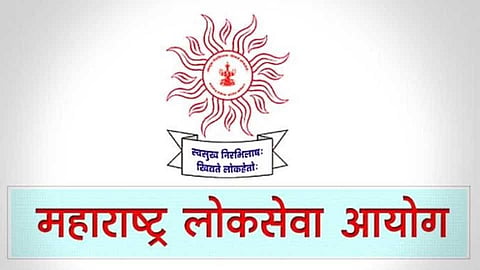 MPSC