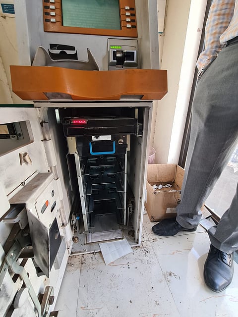ATM