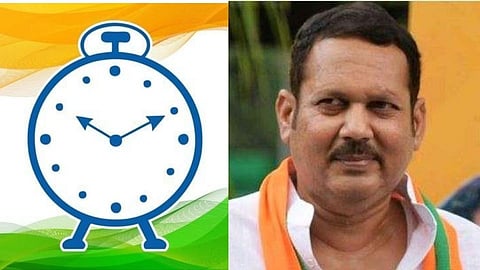Udayanraje Bhosale