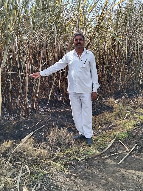 pune