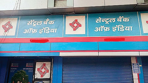 नगर : सेंट्रल बँकेच्या त्या शाखेतून पैसे मिळणार परत