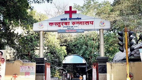 Kasturba Hospital
