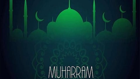 Moharram