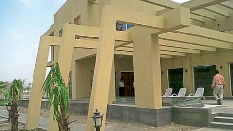 sakal