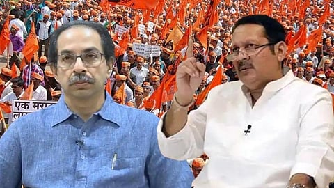 Udayanraje Bhosale