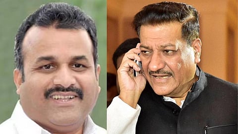 Prithviraj Chavan