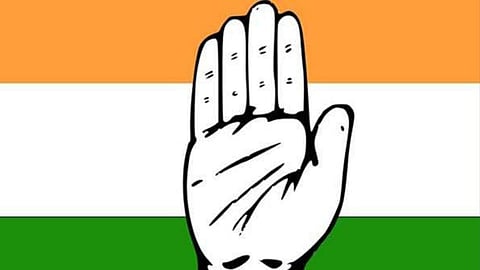 काँग्रेस
