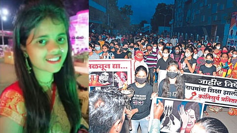 puja londhe