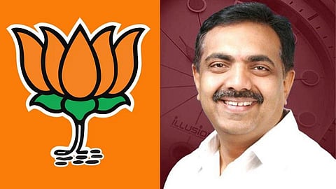 Jayant Patil