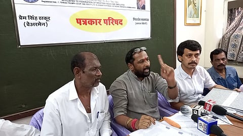 Press conference
