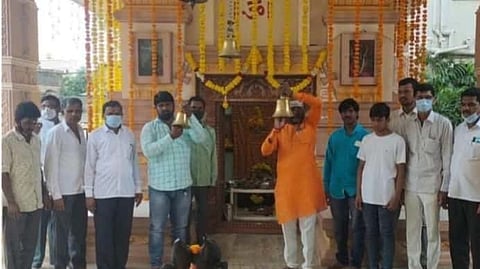 Indapur