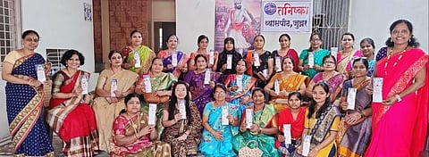 pune