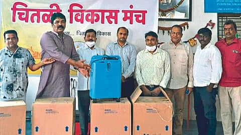 Chitli Vikas Manch