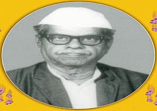 Pataskar