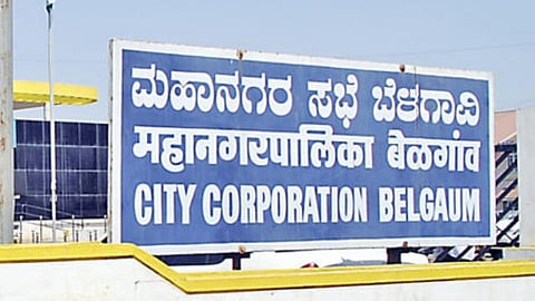 Belgaum Municipal Election