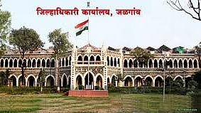 Jalgaon Collector Office