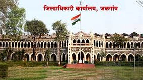 Jalgaon Collector Office