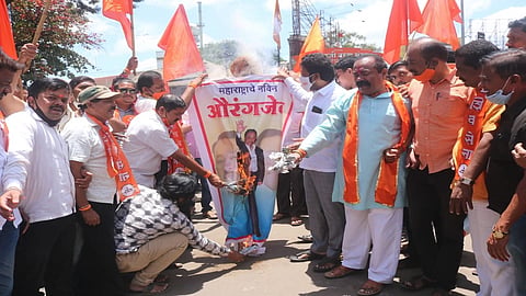 Kolhapur rane Agitation