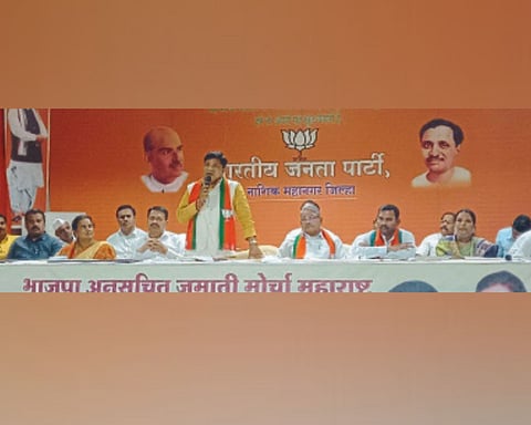nashik