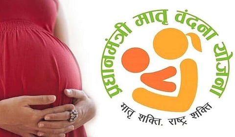 Prime Minister Matruvandana scheme