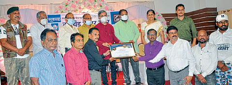 KOLHAPUR