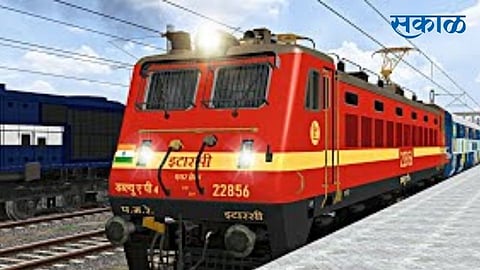 Train