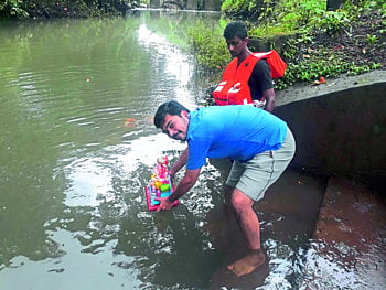 sangameshwar
