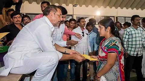 Naam Foundation