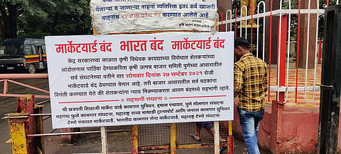 bharat band