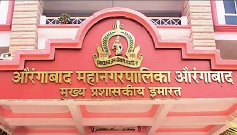 auranagabad