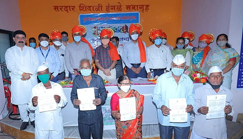 PUNE