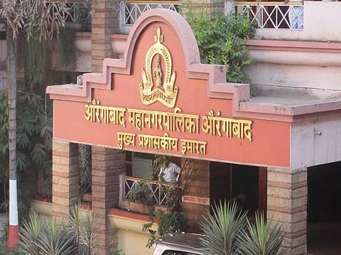 aurangabad news
