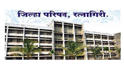 ratnagiri