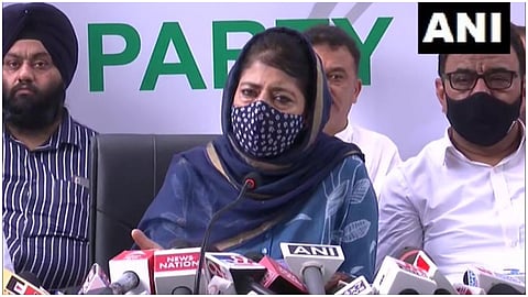 Mehbooba Mufti