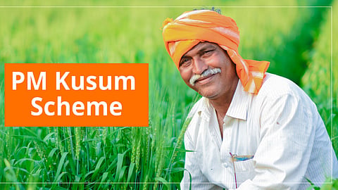 pm kusum scheme